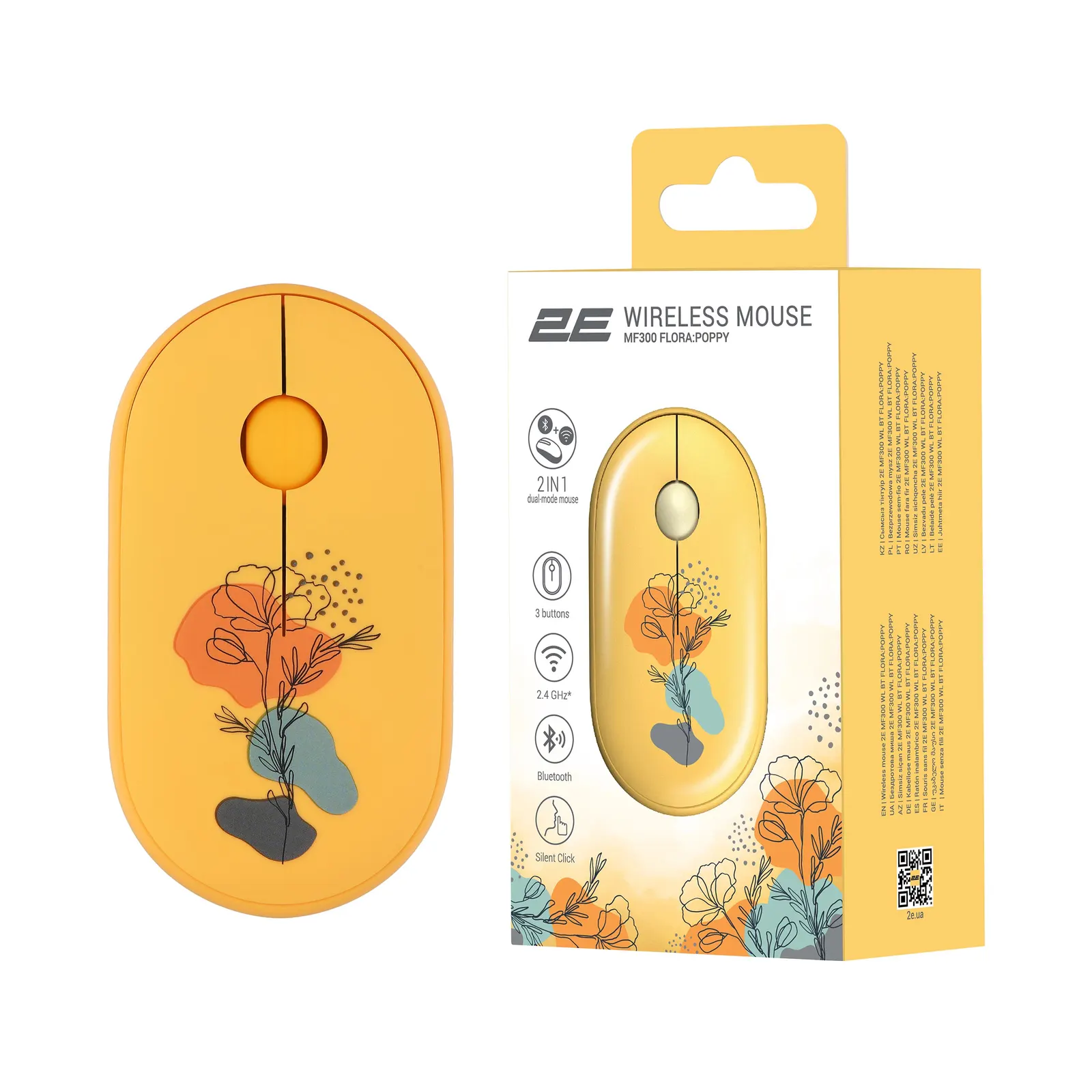 მაუსი 2E Mouse MF300 FLORA:POPPY Silent WL BT, Yellow