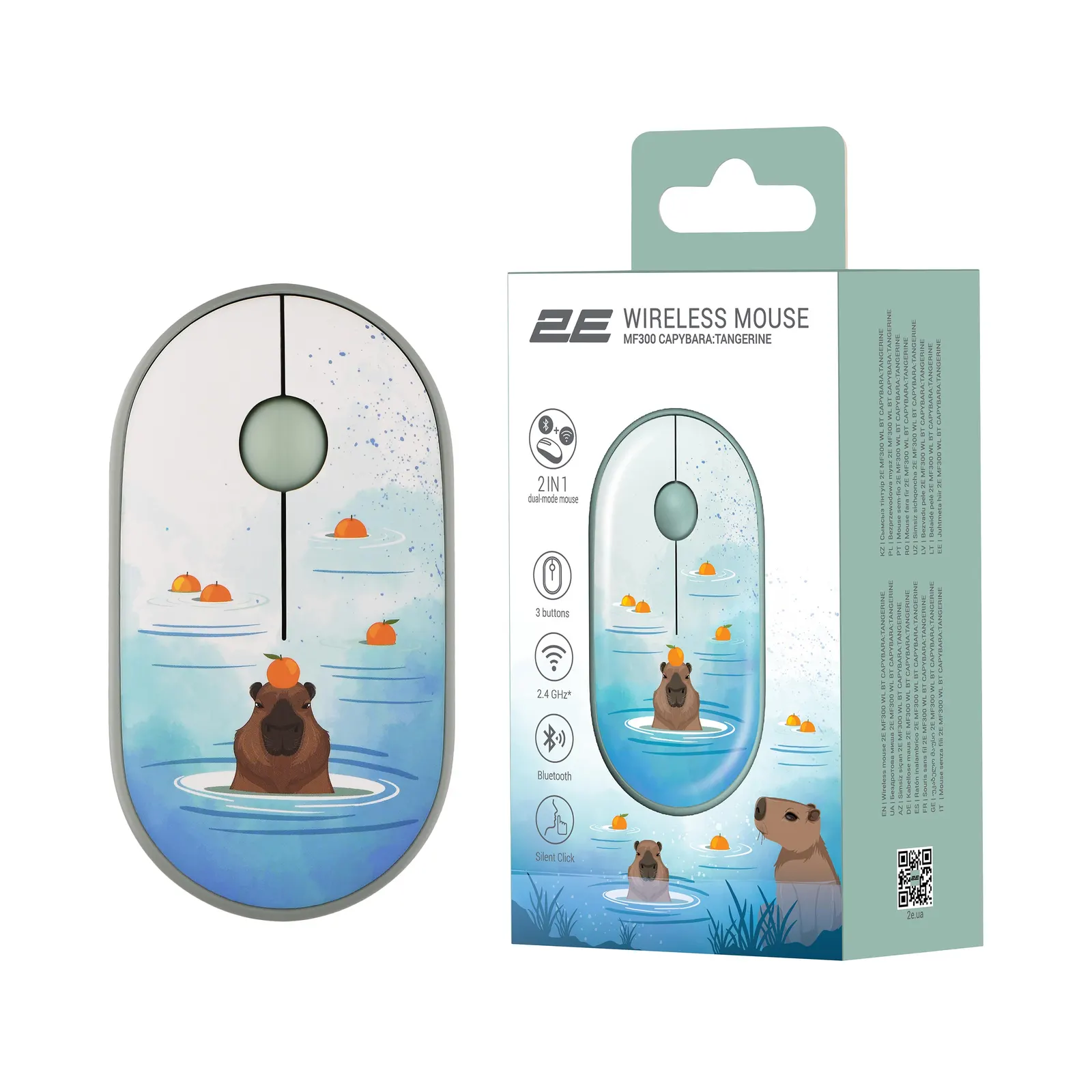 მაუსი 2E Mouse MF300 CAPYBARA:TANGERINE Silent WL BT, Green