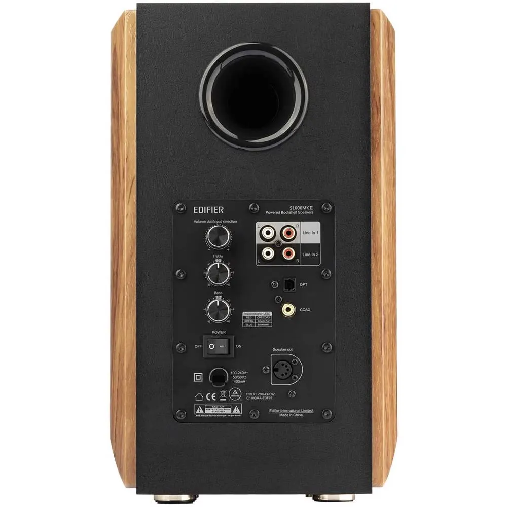 დინამიკი Edifier S1000MKII Audiophile Active Library 2.0 Speakers 120W Bluetooth 5.0 Speakers brown