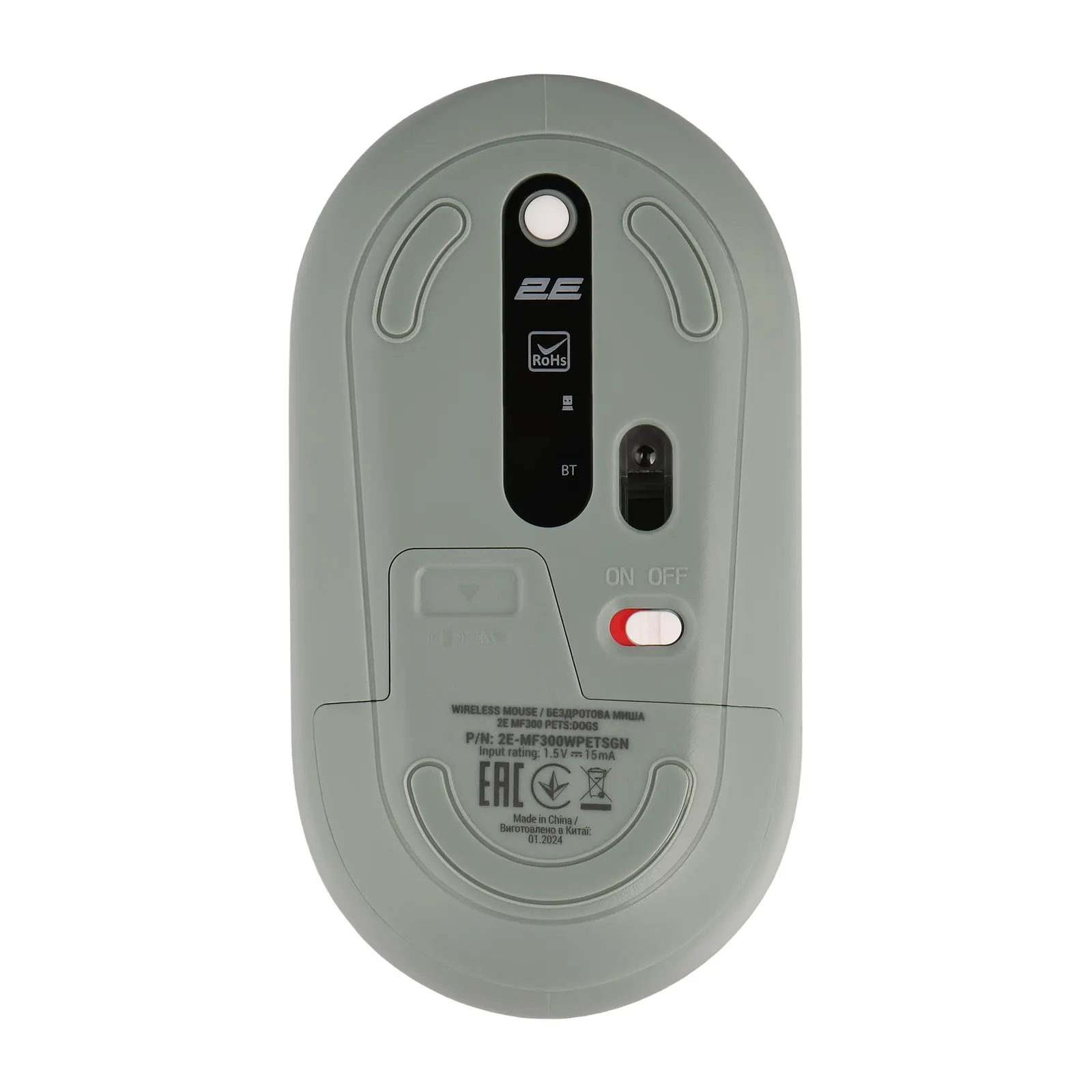 მაუსი 2E Mouse MF300 PETS:DOGS Silent WL BT, Green