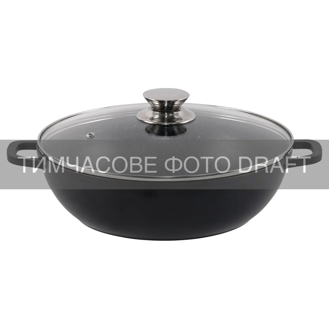 Shallow casserole with glass lid ARDESTO Gemini, 2.5l, aluminum, black