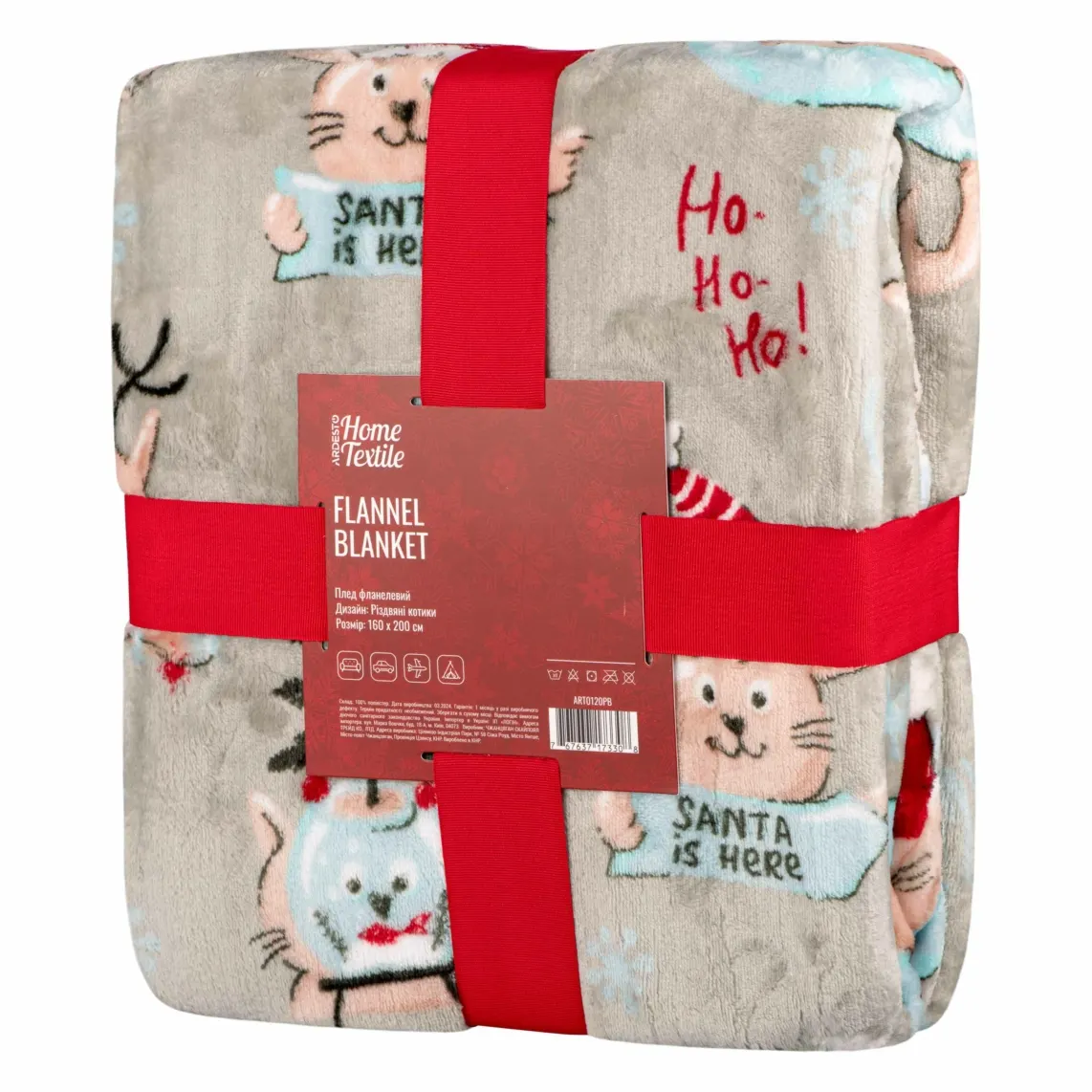 პლედი Ardesto Christmas Flannel blanket 160x200cm, 100% polyester, Christmas cats