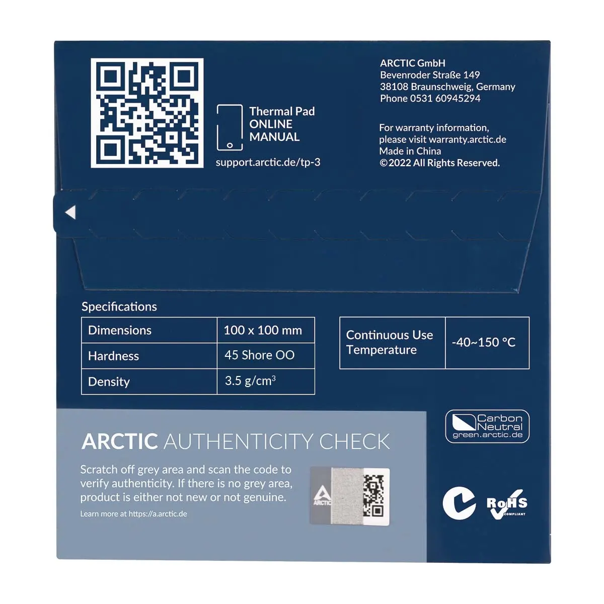 თერმოპასტა Arctic Thermal Pad 100x100x1.5mm