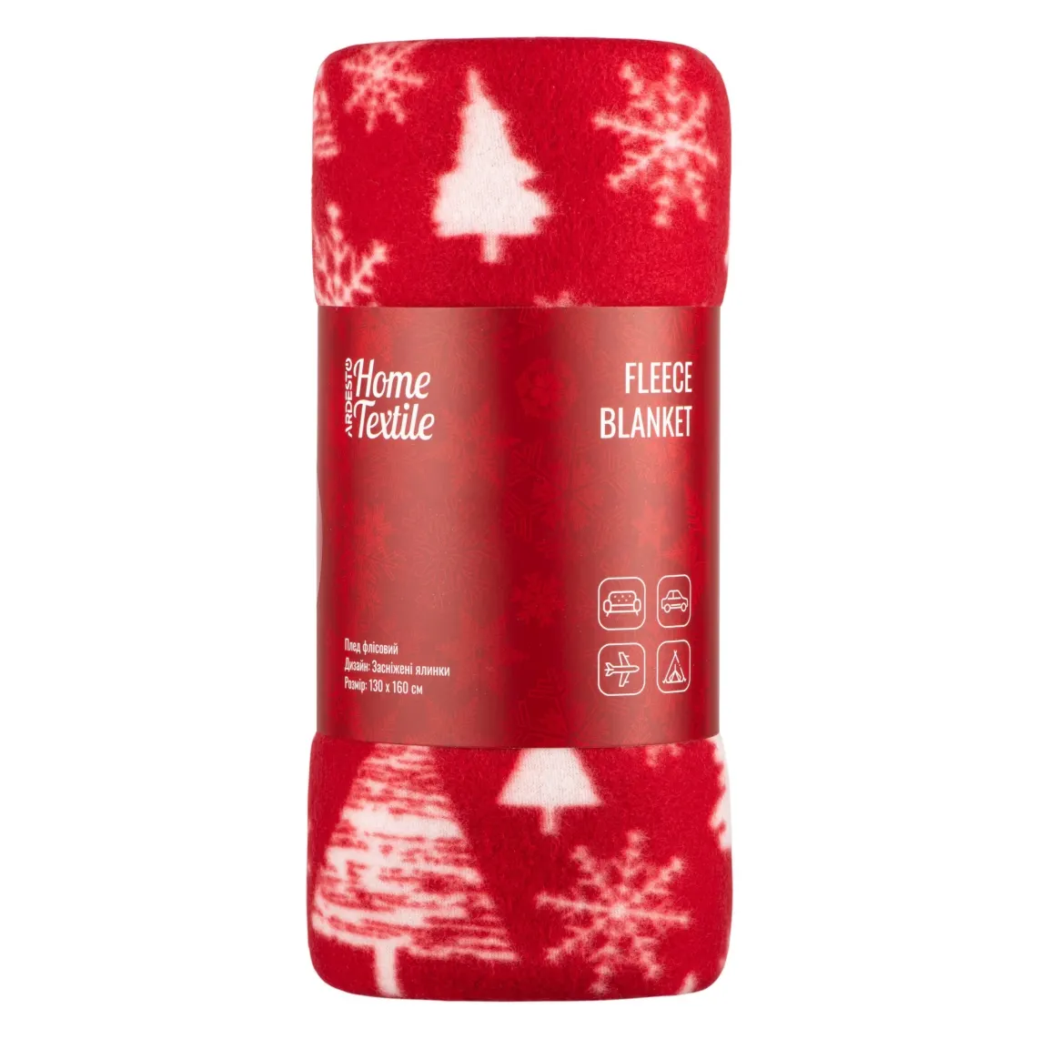პლედი Ardesto Christmas Fleece blanket 130x160cm, 100% polyester, snow flake tree