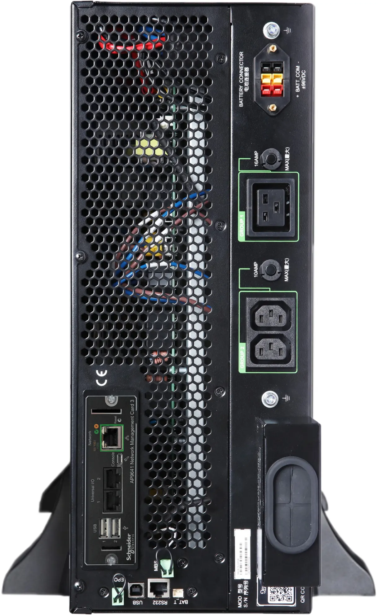 On-Line ტიპის UPS APC Smart-UPS RT 6kVA 230V