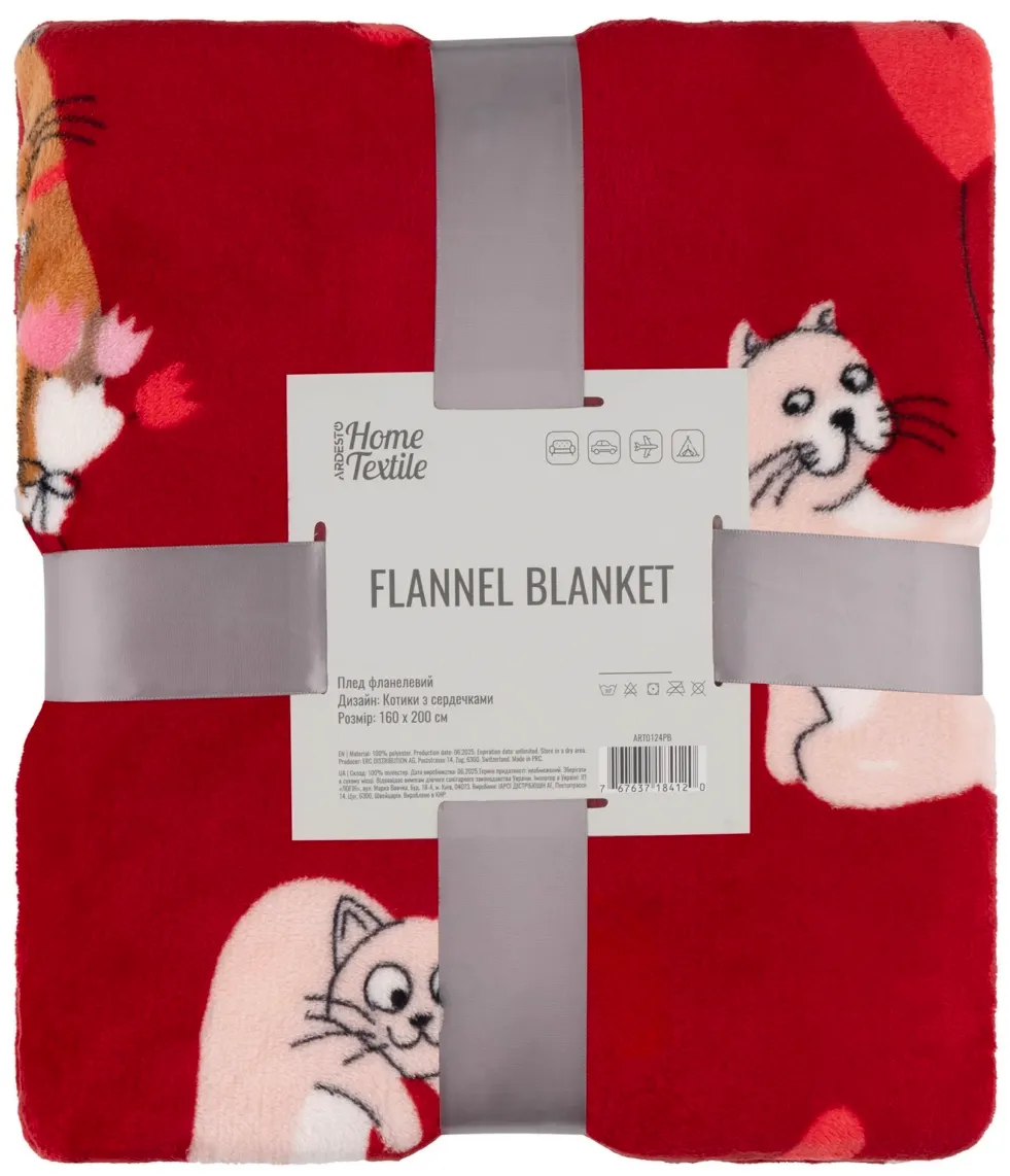 Ardesto Flannel blanket 160x200cm, 100% polyester, cats with hearts