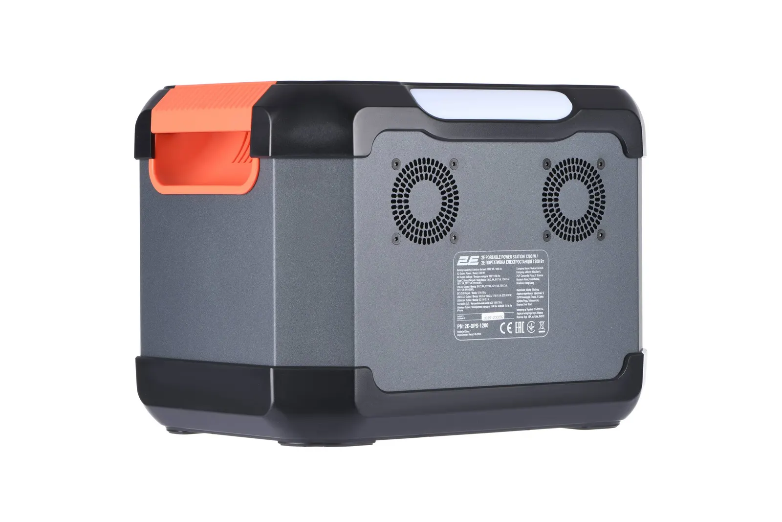 პორტატული კვების სადგური 2E Portable Power Station 2E 1200W