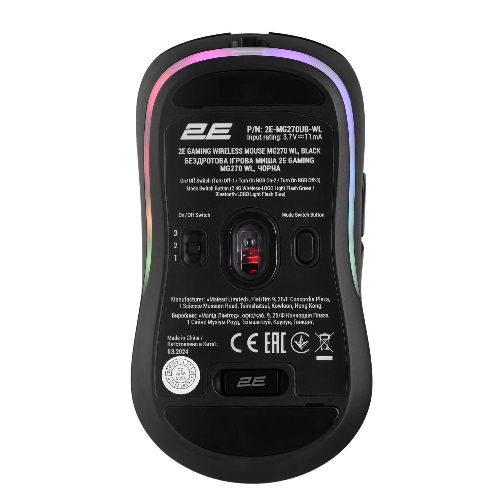 2E GAMING Mouse MG270 WL, WL/BT, black