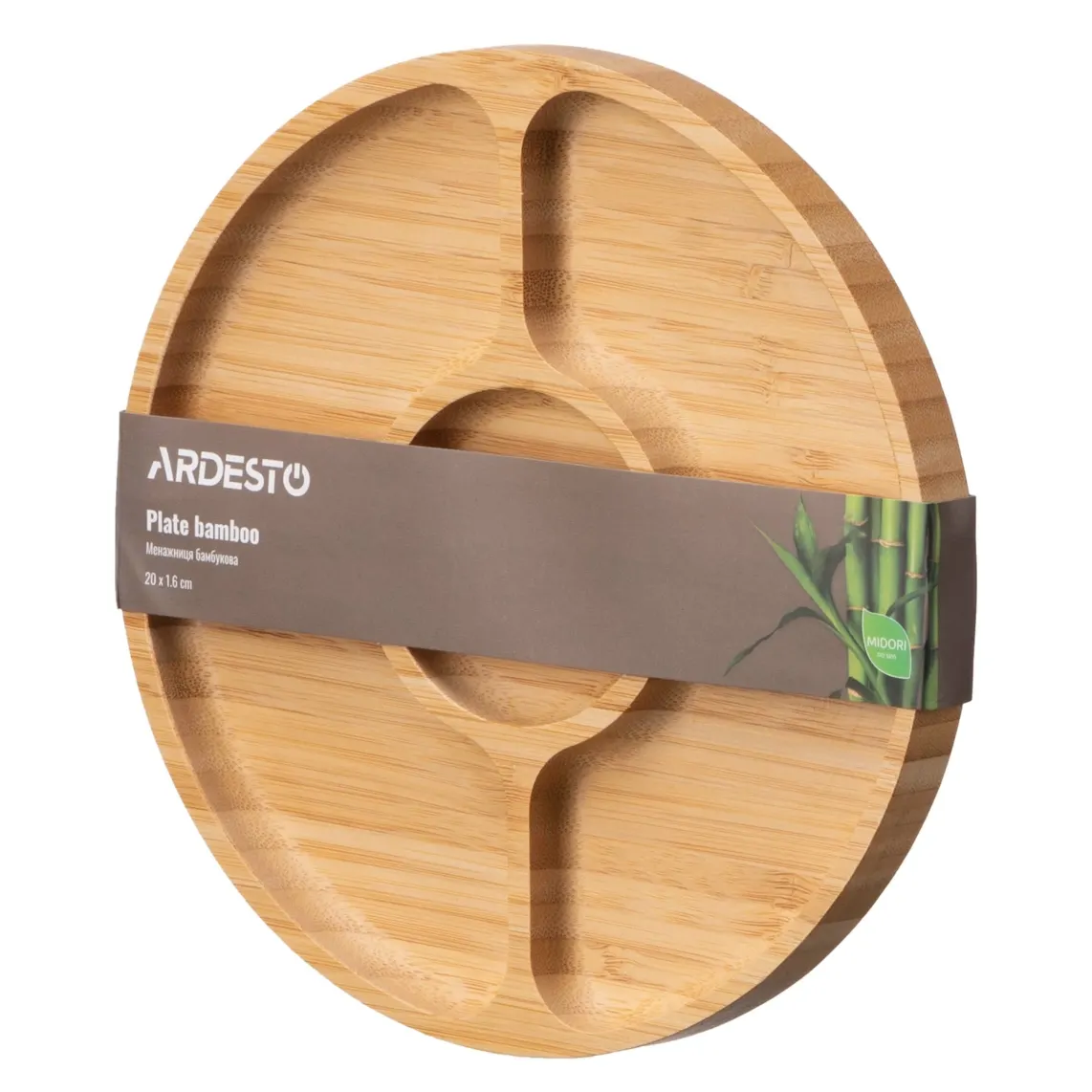 თეფში Plate ARDESTO Midori, 20x1.6cm, bamboo