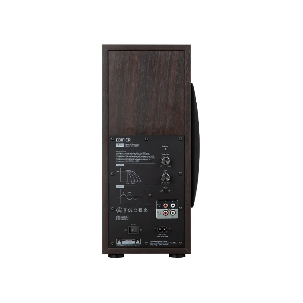 საბვუფერი Edifier T5s, 70W, RCA, Powered Subwoofer, Brown