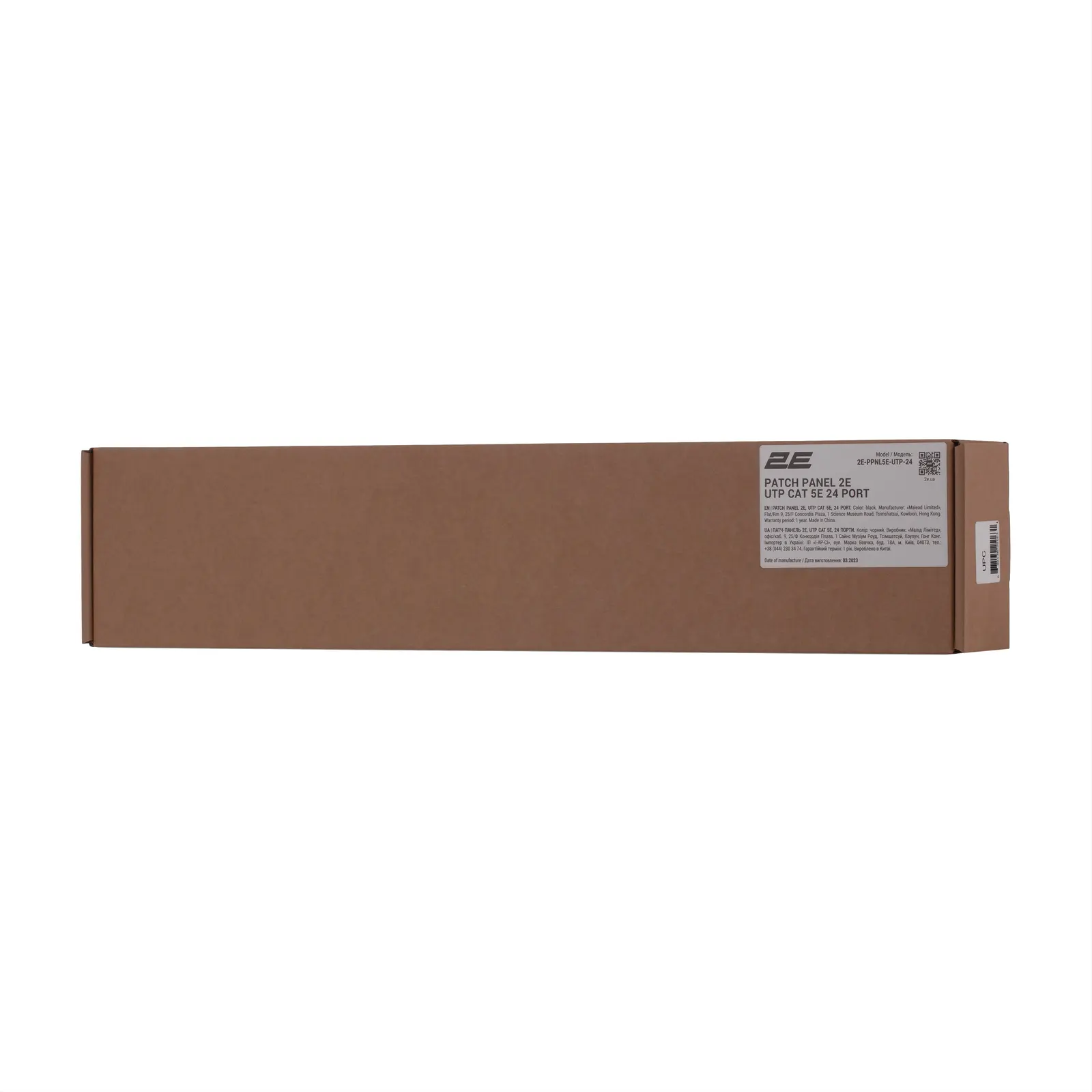 2E patch panel UTP cat 5e 24port