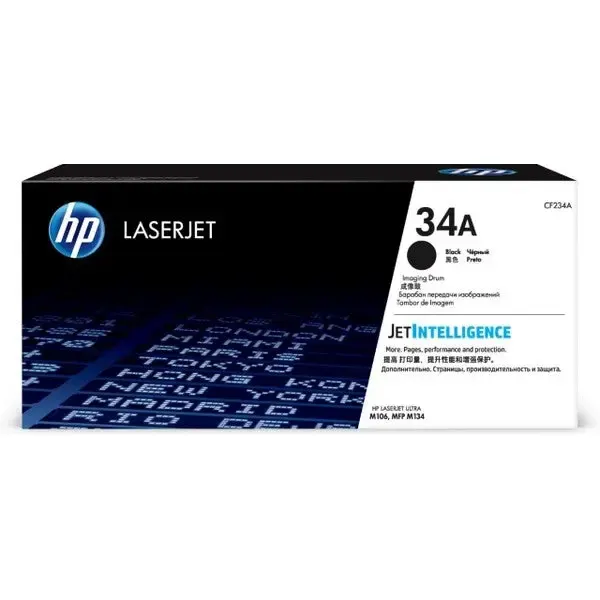 34A HP Imaging Drum CF234A