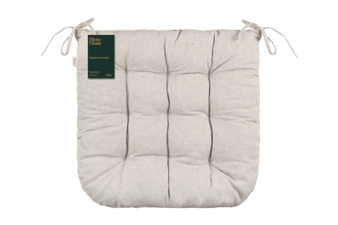 Ardesto Sitpad Oliver, 40x40cm, 100% cotton, filling: 50% holofiber, 50% pp, beige
