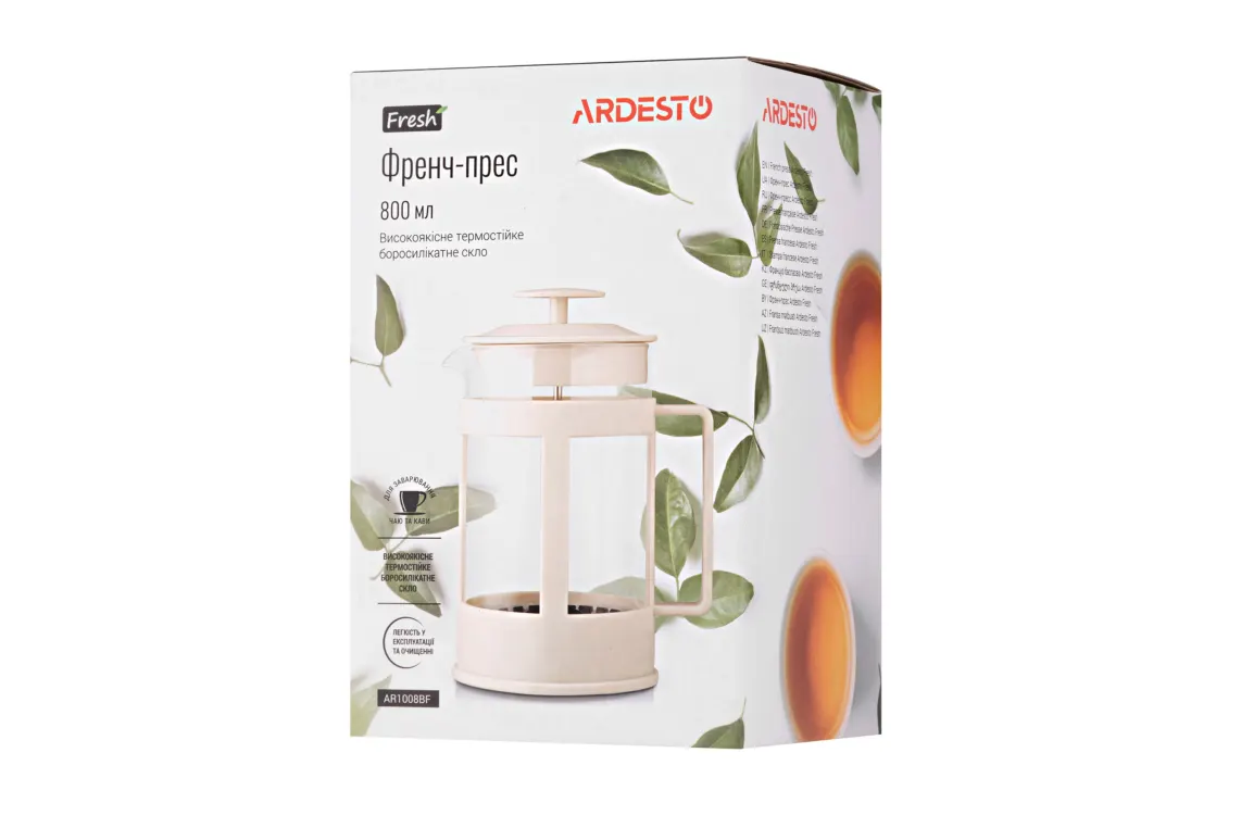 ჩაიდანი Ardesto French press Fresh, 800ml, borosilicate glass, plastic, transparent, beige