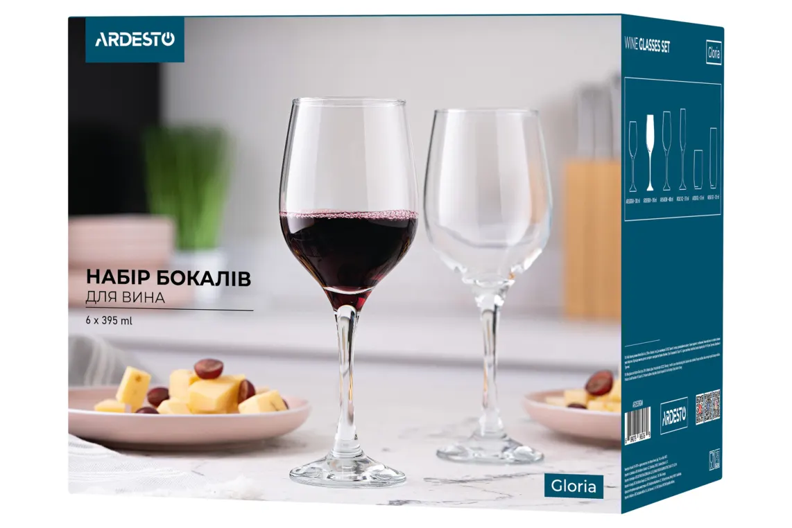 Ardesto Wine glasses set Gloria 6 pcs, 395 ml, glass