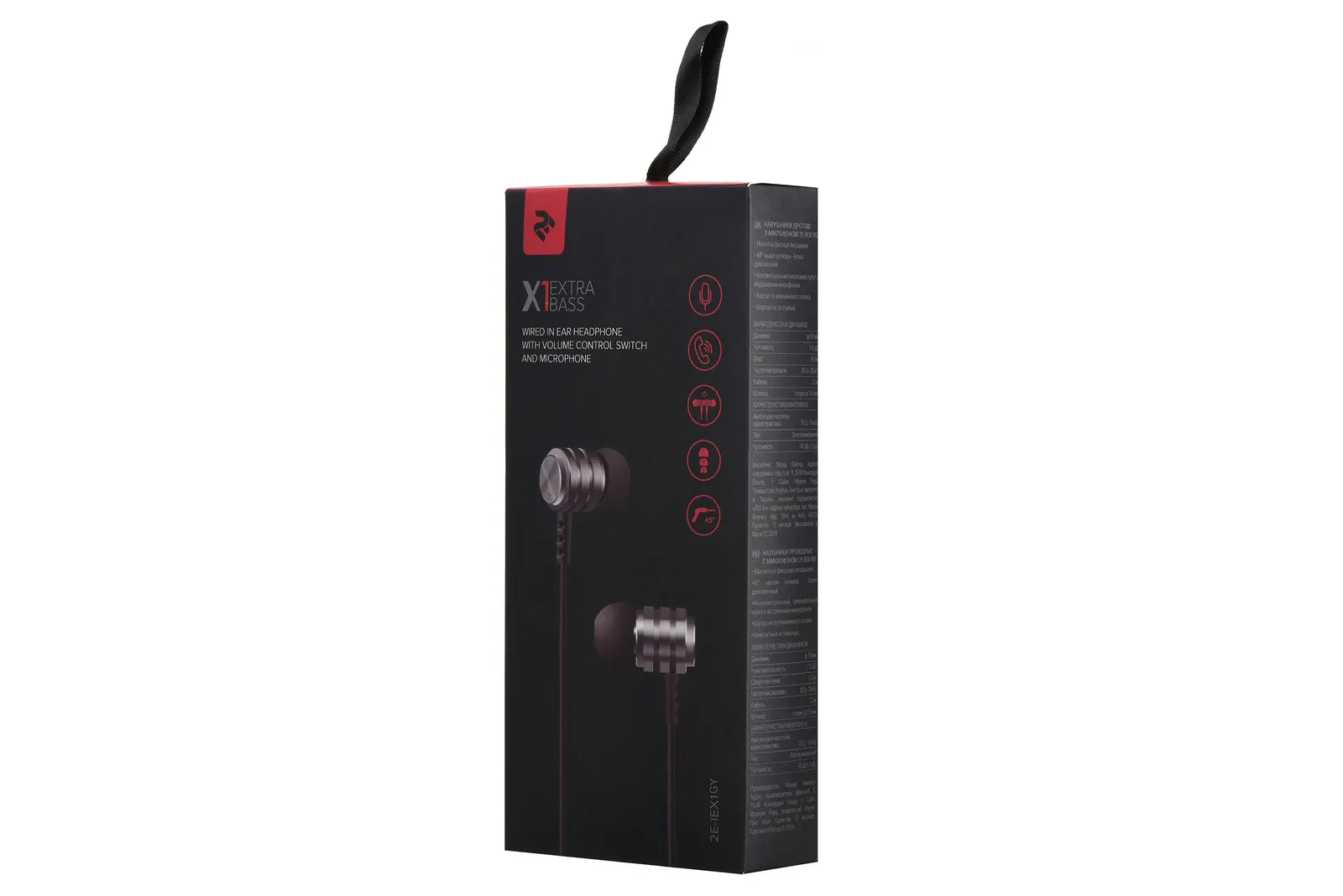 ყურსასმენი 2E X1 Extra Bass with volume control switch&mic Wired Grey