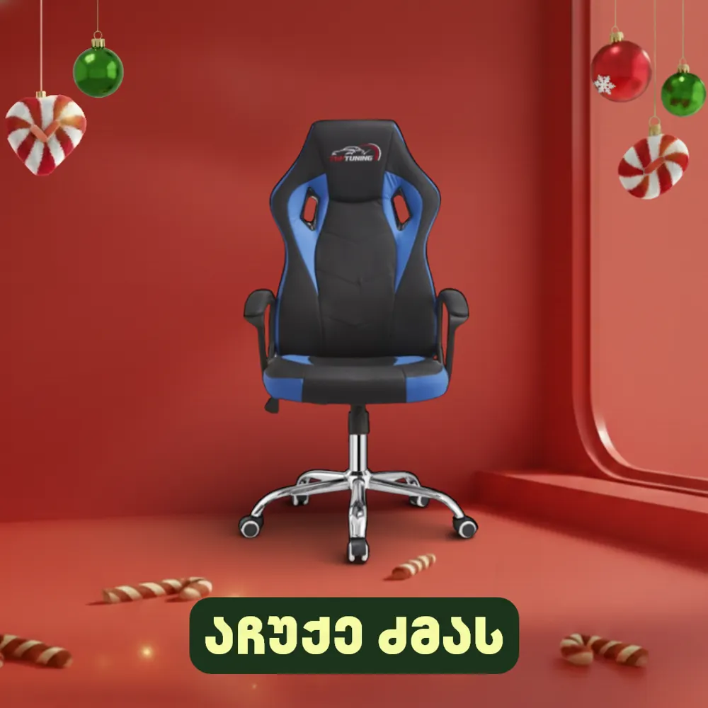 გეიმერული სავარძელი ALLX SK8815, Gaming Chair, Blue/Black