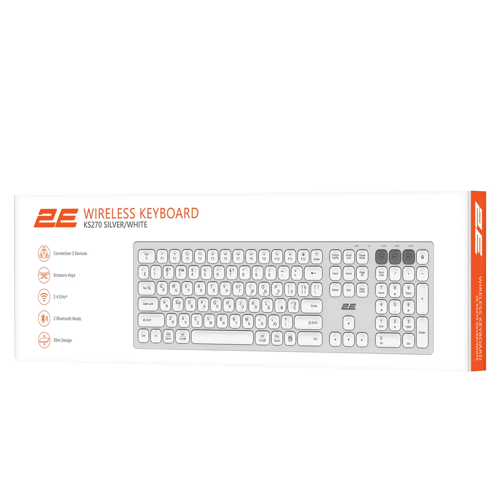 კლავიატურა 2E Keyboard membrane KS270 105key, WL/BT, EN/UK/RU, silver-white