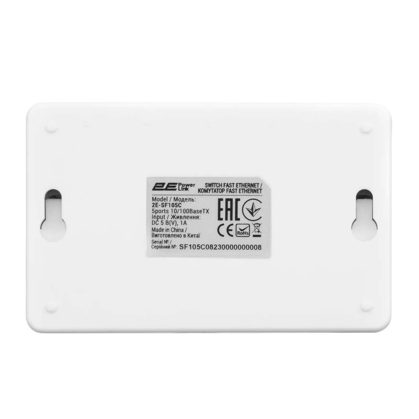 Wi-Fi ადაპტერი 2E PowerLink Switch SF105C 5xFE, Unmanaged