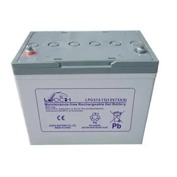 LEOCH, LP12-75, 12V 75Ah Rechargeable