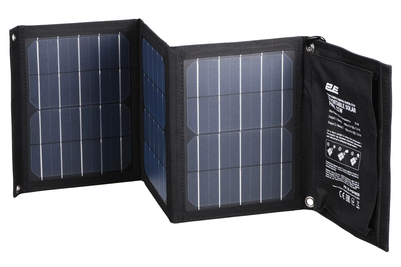 2E portable solar panel, 22 W, 2*USB-A 5V/2.4A