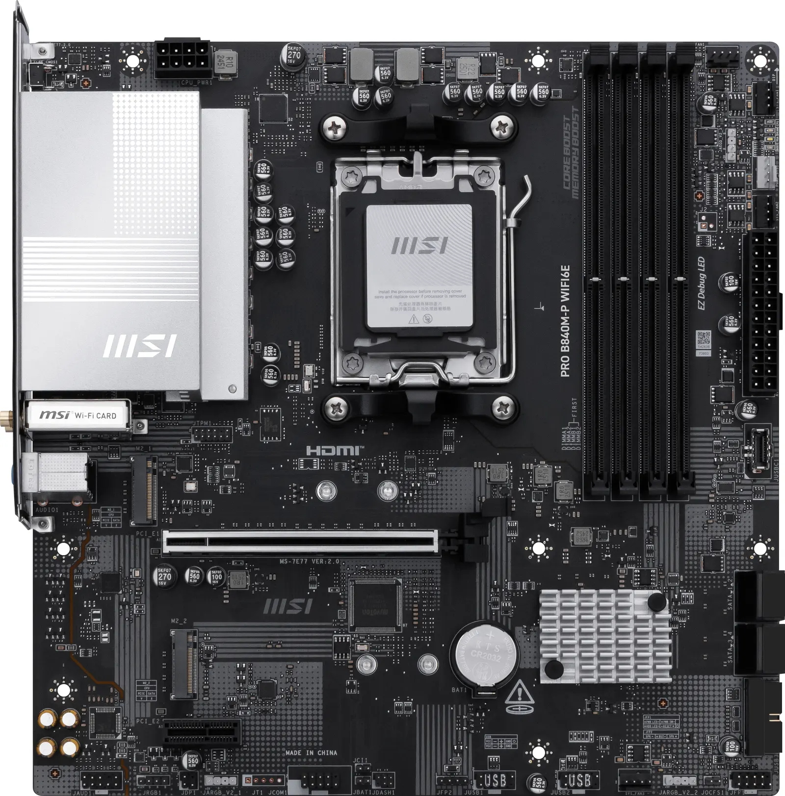 დედაპლატა MSI PRO B840M-P WIFI6E AM5