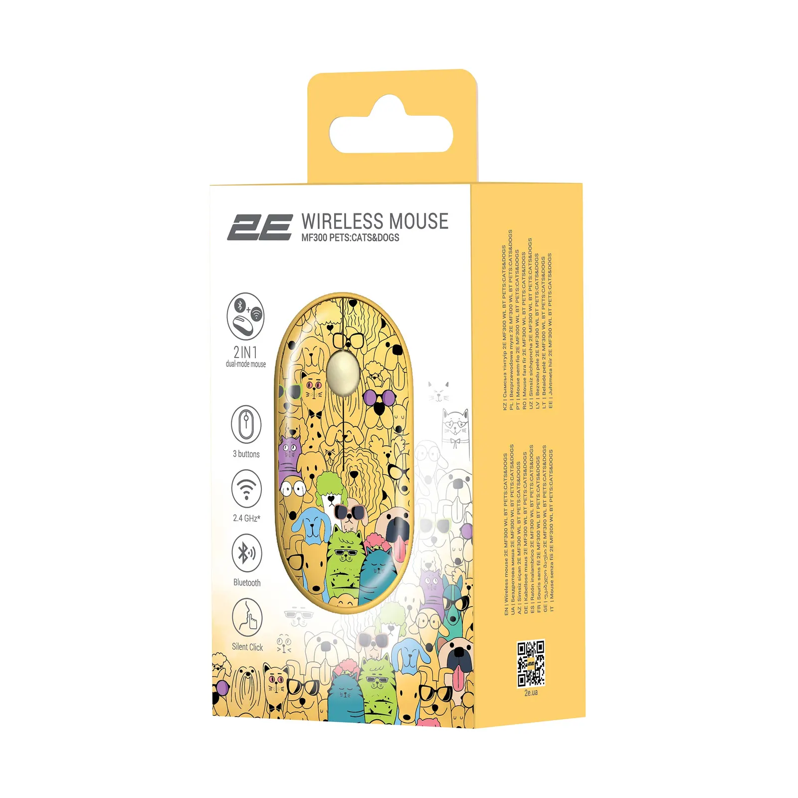 მაუსი 2E Mouse MF300 PETS:CATS&DOGS Silent WL BT, Yellow