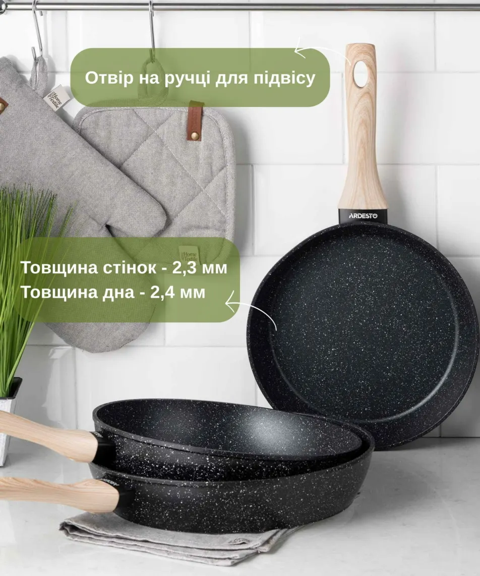 ტაფა Ardesto Deep Fry pan Midori 24cm, aluminium, black