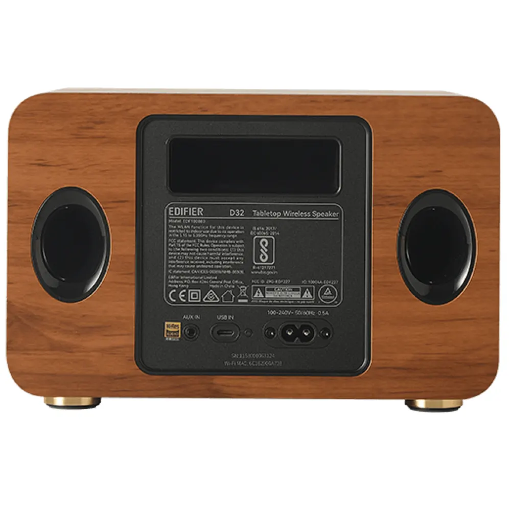 დინამიკი Edifier D32, 60W, Bluetooth, USB-C, AUX, Speaker, Brown