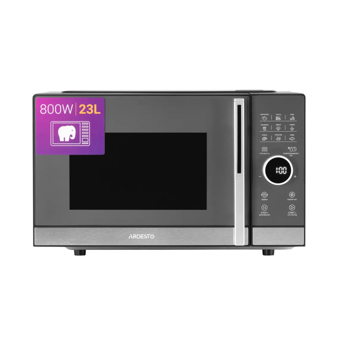მიკროტალღური ღუმელი Ardesto Microwave oven, 23L, electronic control, 800W, display, handle opening, black