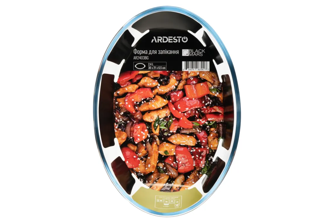 საცხობი ფორმა Ardesto Baking dish BLACK MARS, oval, 2.4 l