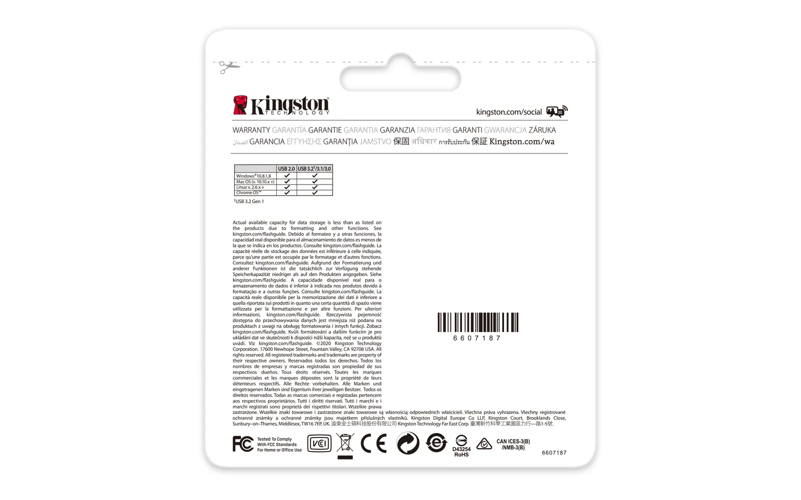 ფლეშ მეხსიერება Kingston 128GB USB 3.2 Type-A Gen1 DT Kyson