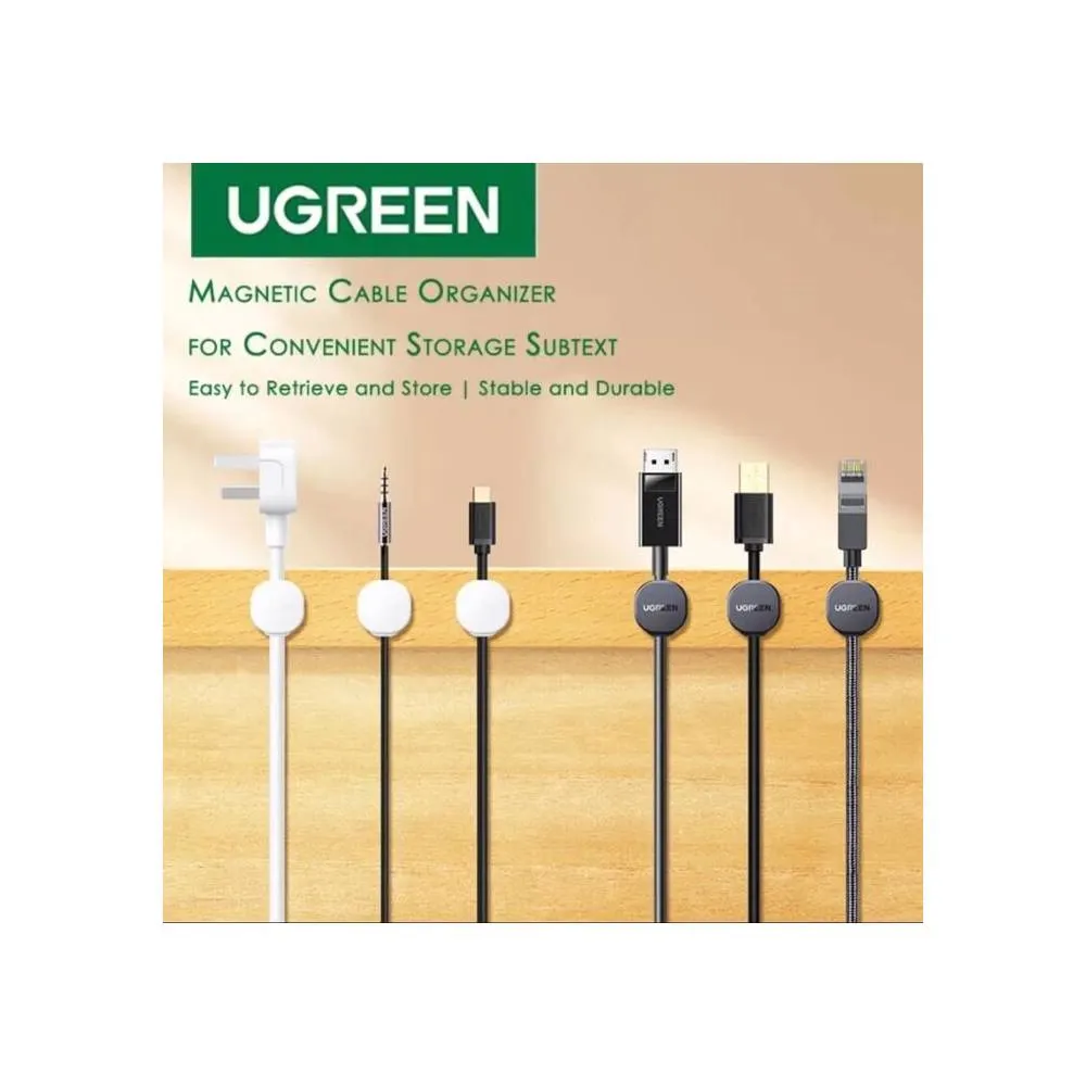 სადენების მაგნიტური ორგანაიზერი Ugreen LP886 (45797), 3Pcs, Magnetic Cable Organizer, Black