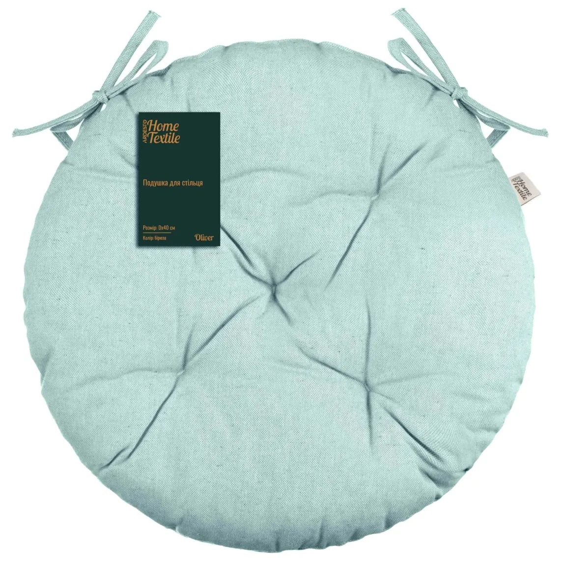 სკამის ბალიში Ardesto Sitpad Oliver, 40cm, 100% cotton, filling: 50% holofiber, 50% pp, turquoise