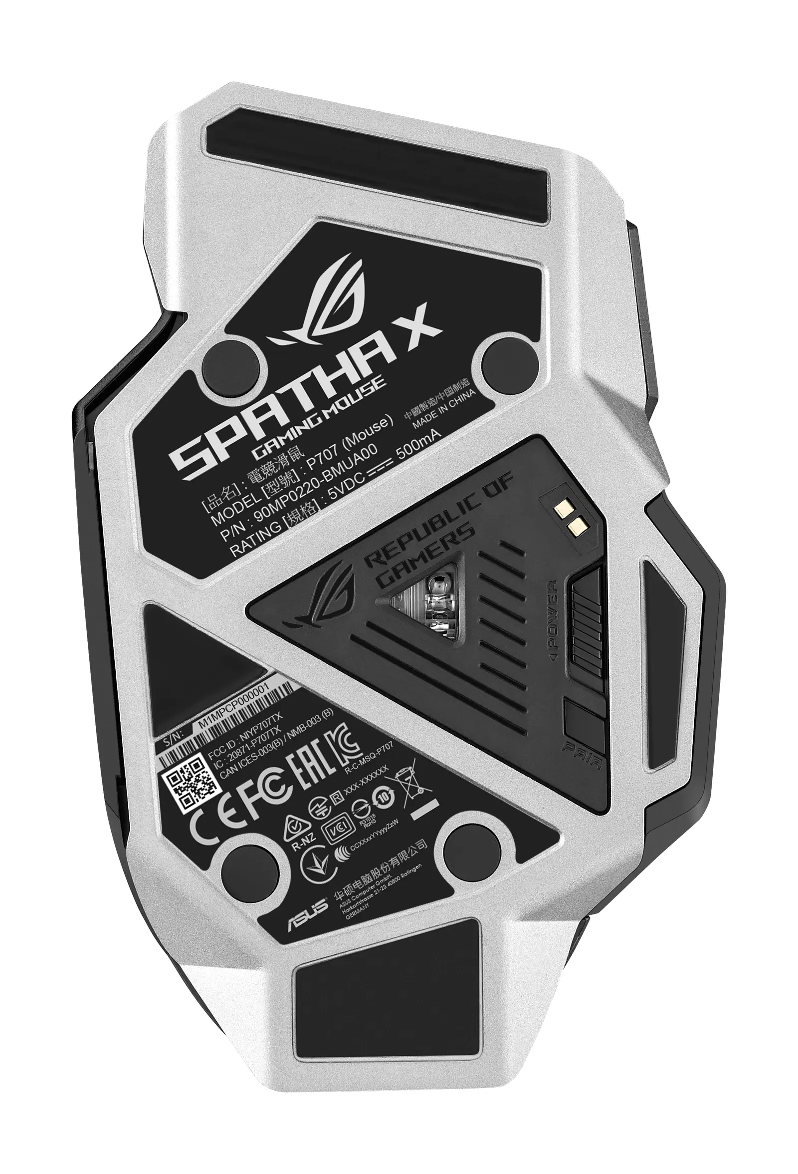 მაუსი Mouse igpovaya ASUS ROG Spatha X WL/USB Black