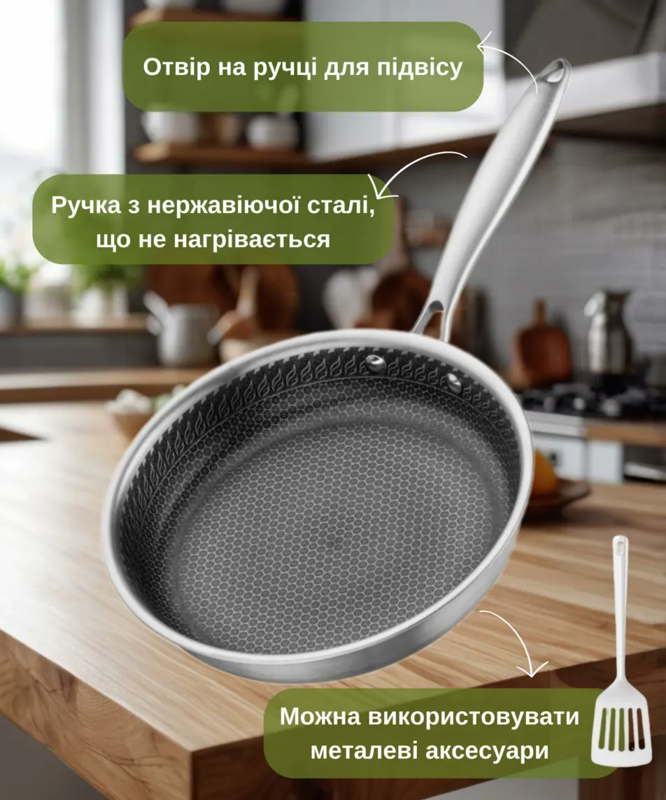 ტაფა Ardesto Fry pan Black Mars Avior, 26cm, Triply stainless steel
