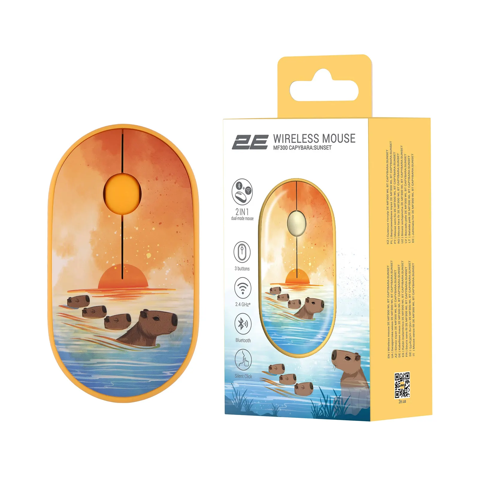მაუსი 2E Mouse MF300 CAPYBARA:SUNSET Silent WL BT, Yellow