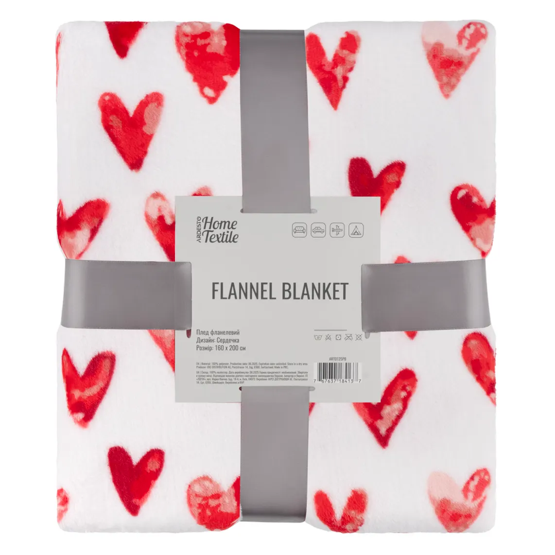 პლედი Ardesto Flannel blanket 160x200cm, 100% polyester, hearts