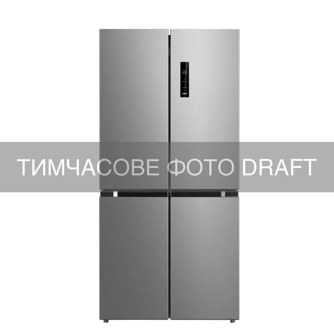 მაცივარი Refrigerator ARDESTO multi-door, 177.5x86x75, 4doors, A++, NF, fresh zone, inox