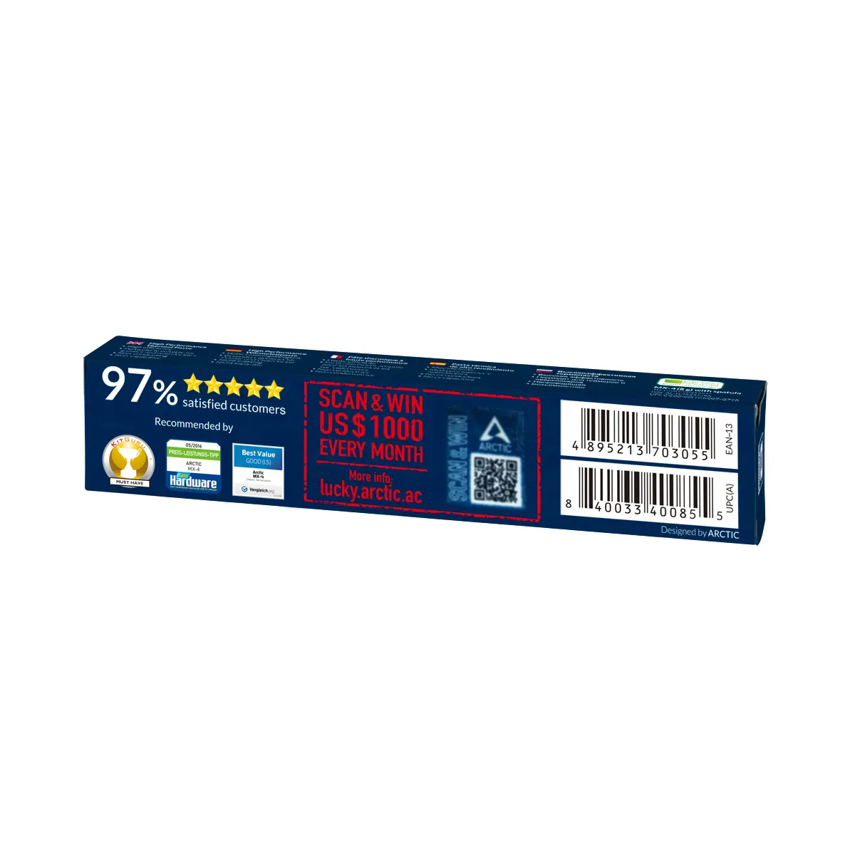 თერმოპასტა Arctic MX-4 Thermal Paste 8g With Spatula