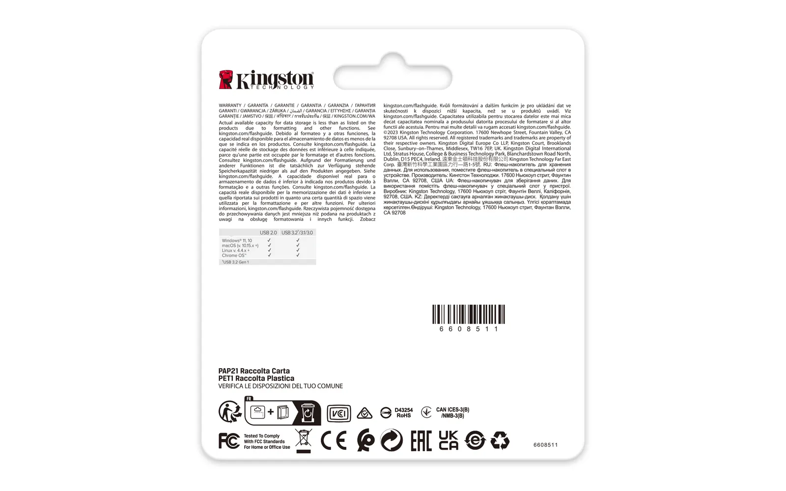ფლეშ მეხსიერება Kingston 512GB USB 3.2 Type-A Gen1 DT SE9 G3
