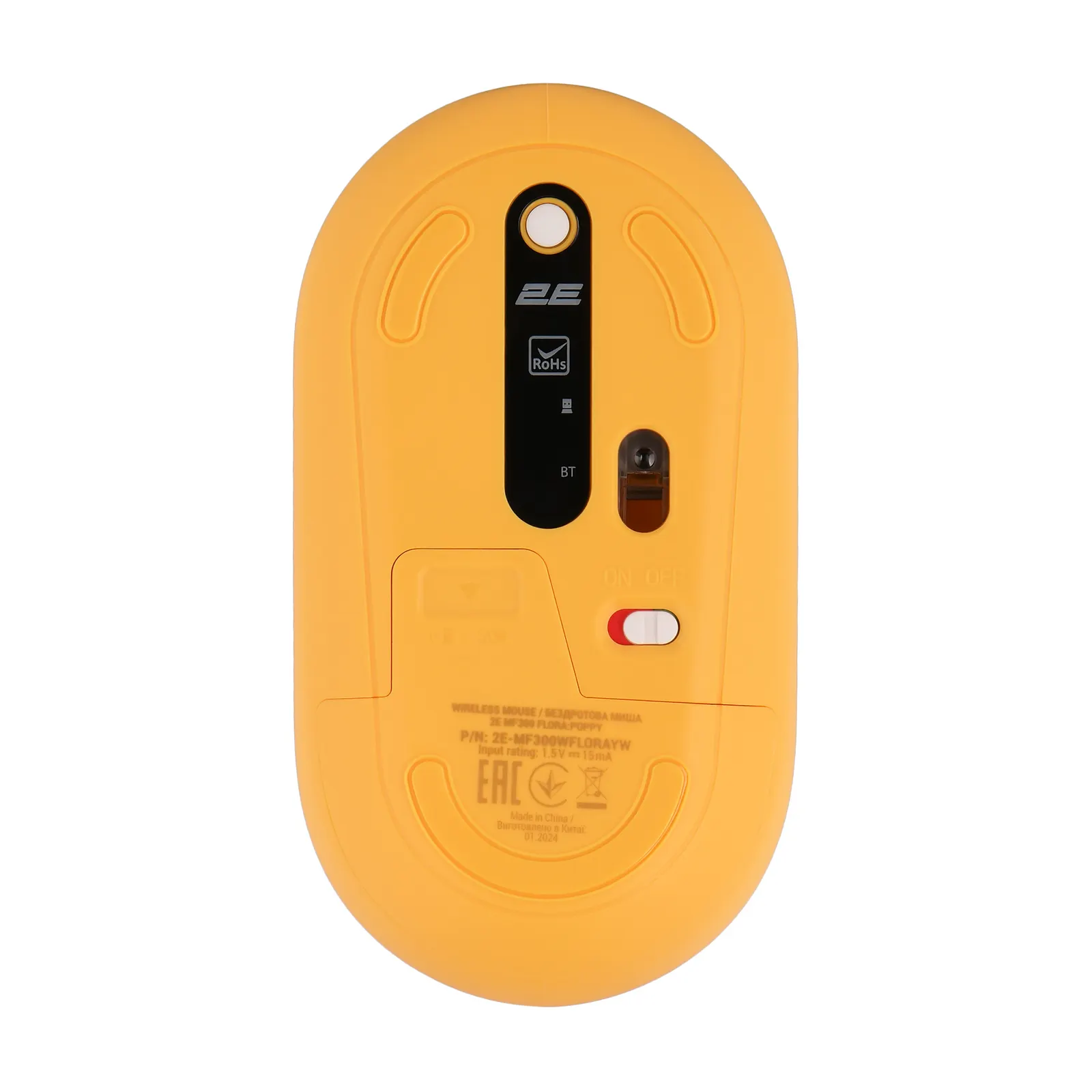 მაუსი 2E Mouse MF300 FLORA:POPPY Silent WL BT, Yellow