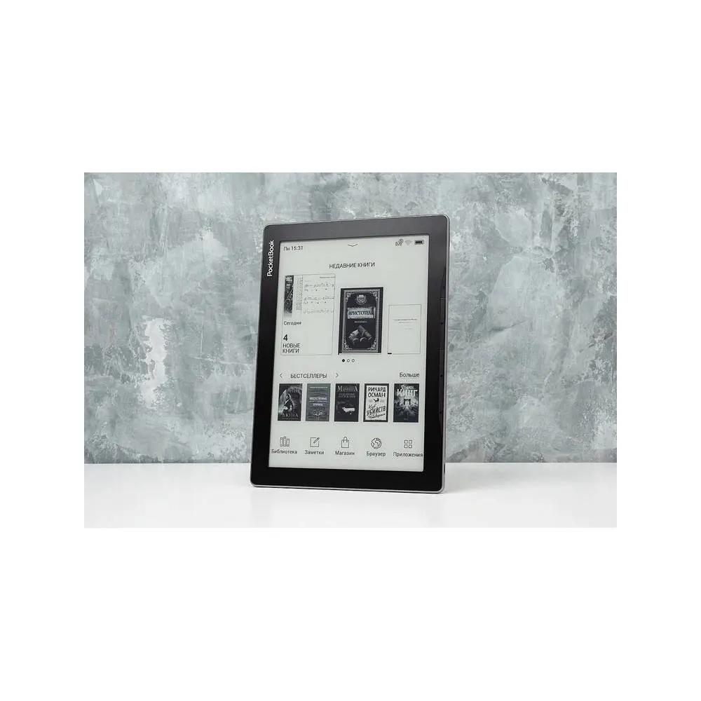 PocketBook e-reader 970, Mist Grey PB970-M-CIS