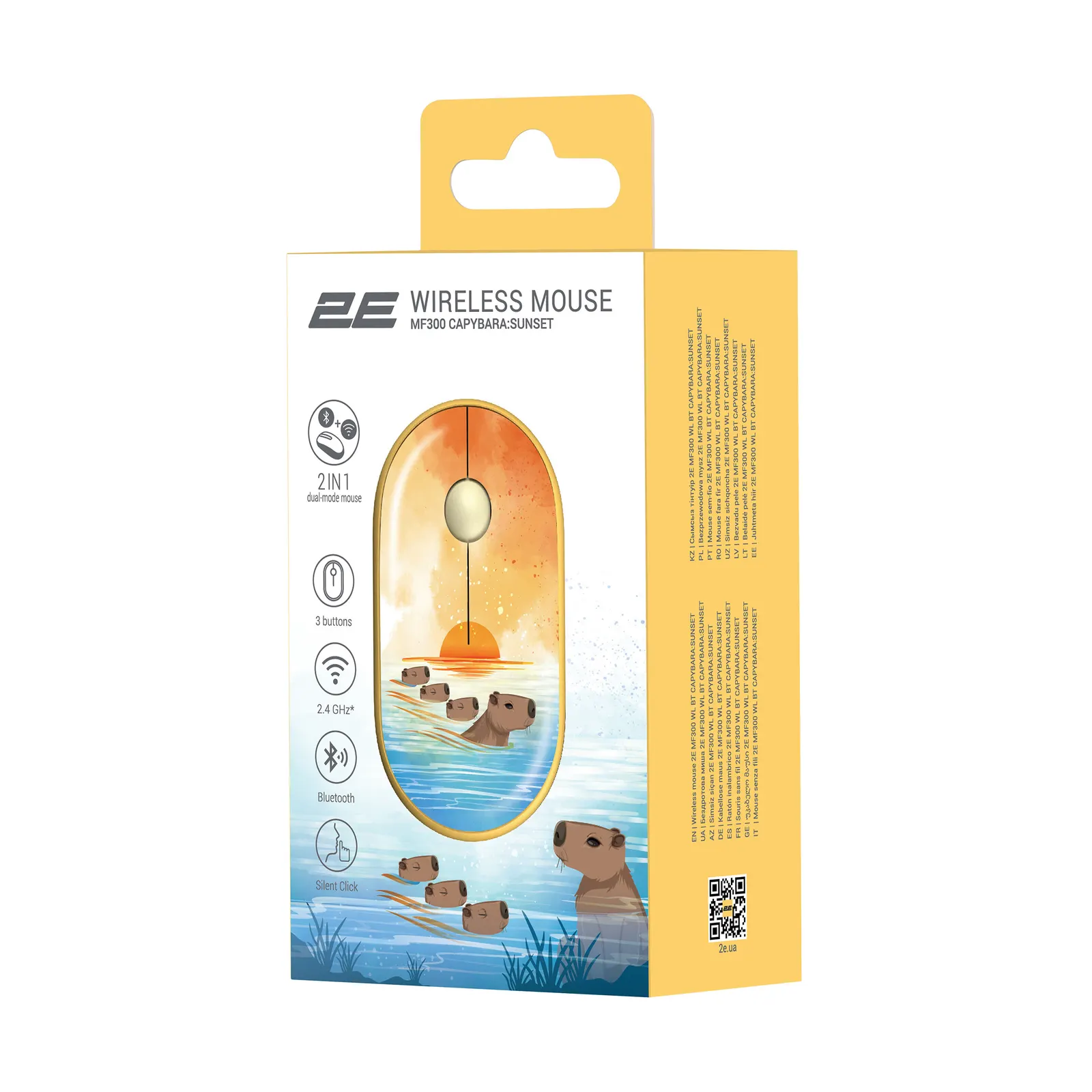 მაუსი 2E Mouse MF300 CAPYBARA:SUNSET Silent WL BT, Yellow
