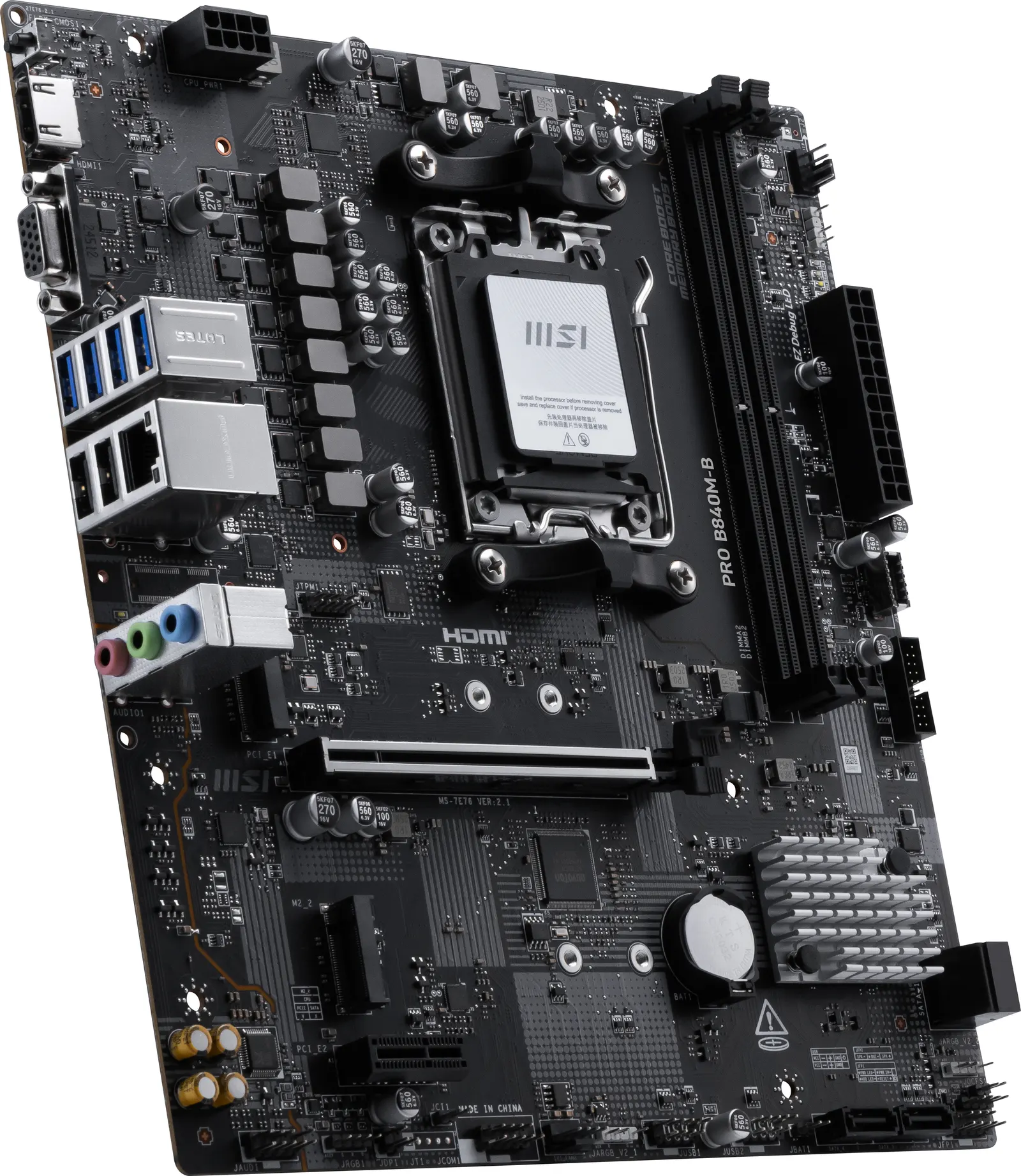 დედაპლატა MSI Motherboard PRO B840M-B sAM5 B840 2xDDR5 M.2 HDMI DSub mATX