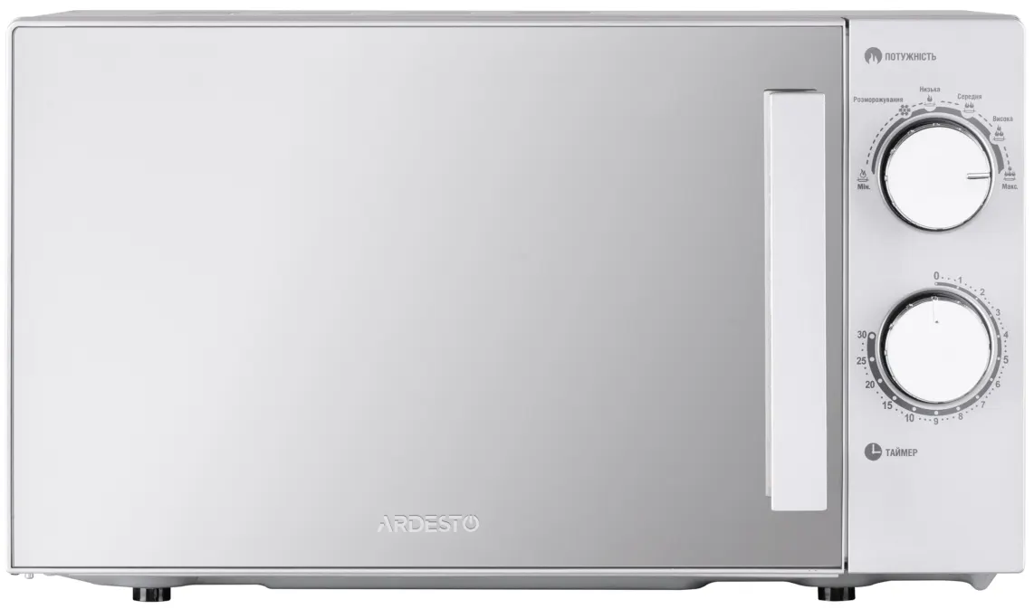 მიკროტალღური ღუმელი ARDESTO Microwave oven, 20L, mechanical control, 800W, handle opening, silver
