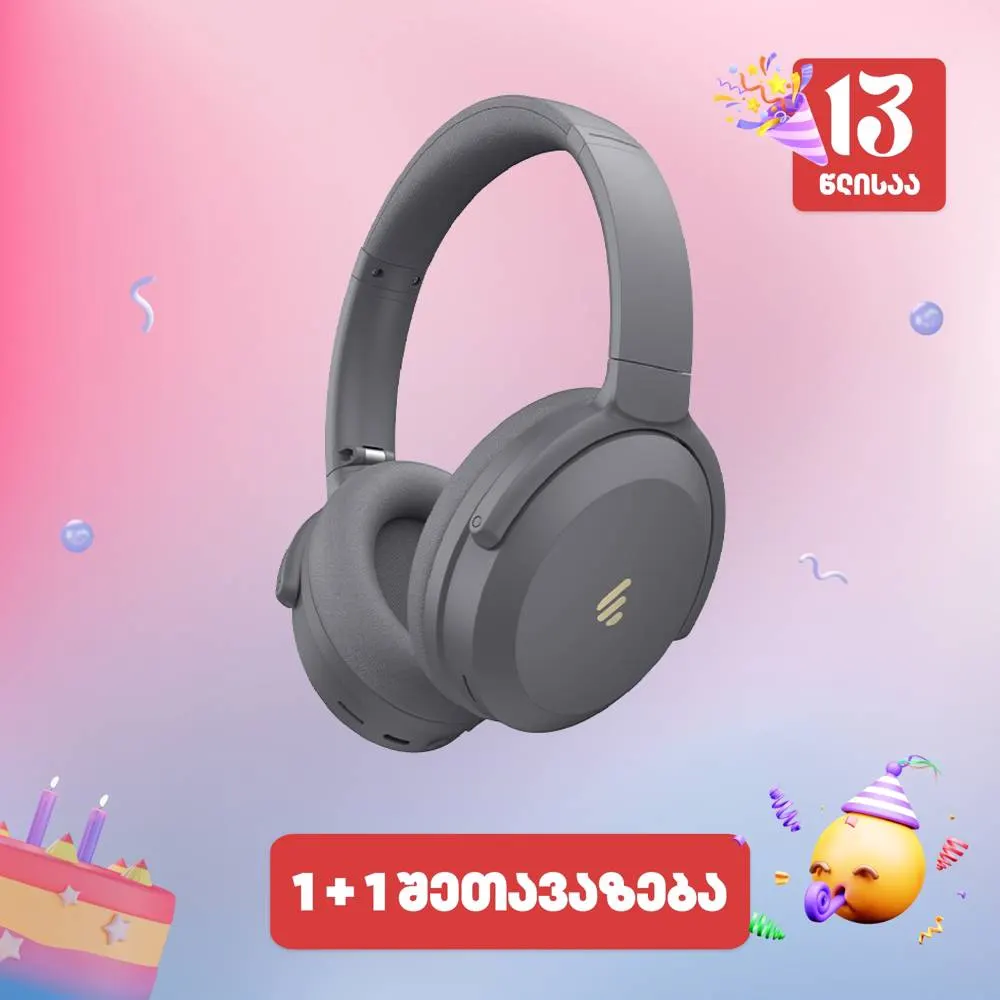 ყურსასმენი Edifier WH700NB, Active Noise Cancelling Headphones, Wireless, Bluetooth, Grey