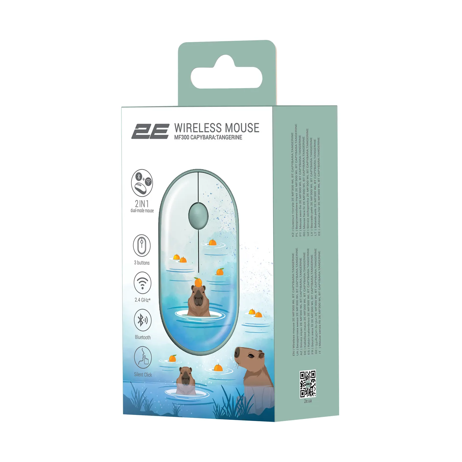 მაუსი 2E Mouse MF300 CAPYBARA:TANGERINE Silent WL BT, Green