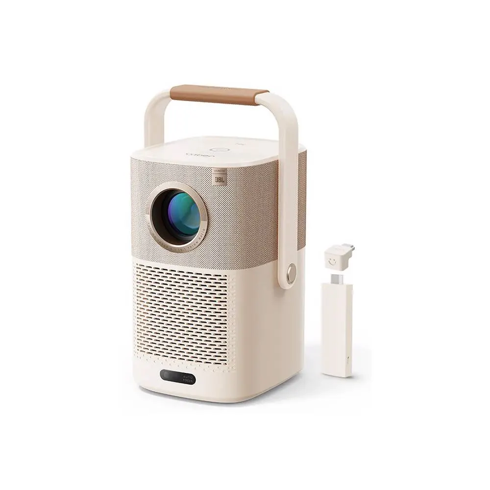 პროექტორი Yaber T2Plus, LCD Projector, FHD 1920x1080, 450Lm, JBL Speakers, Beige