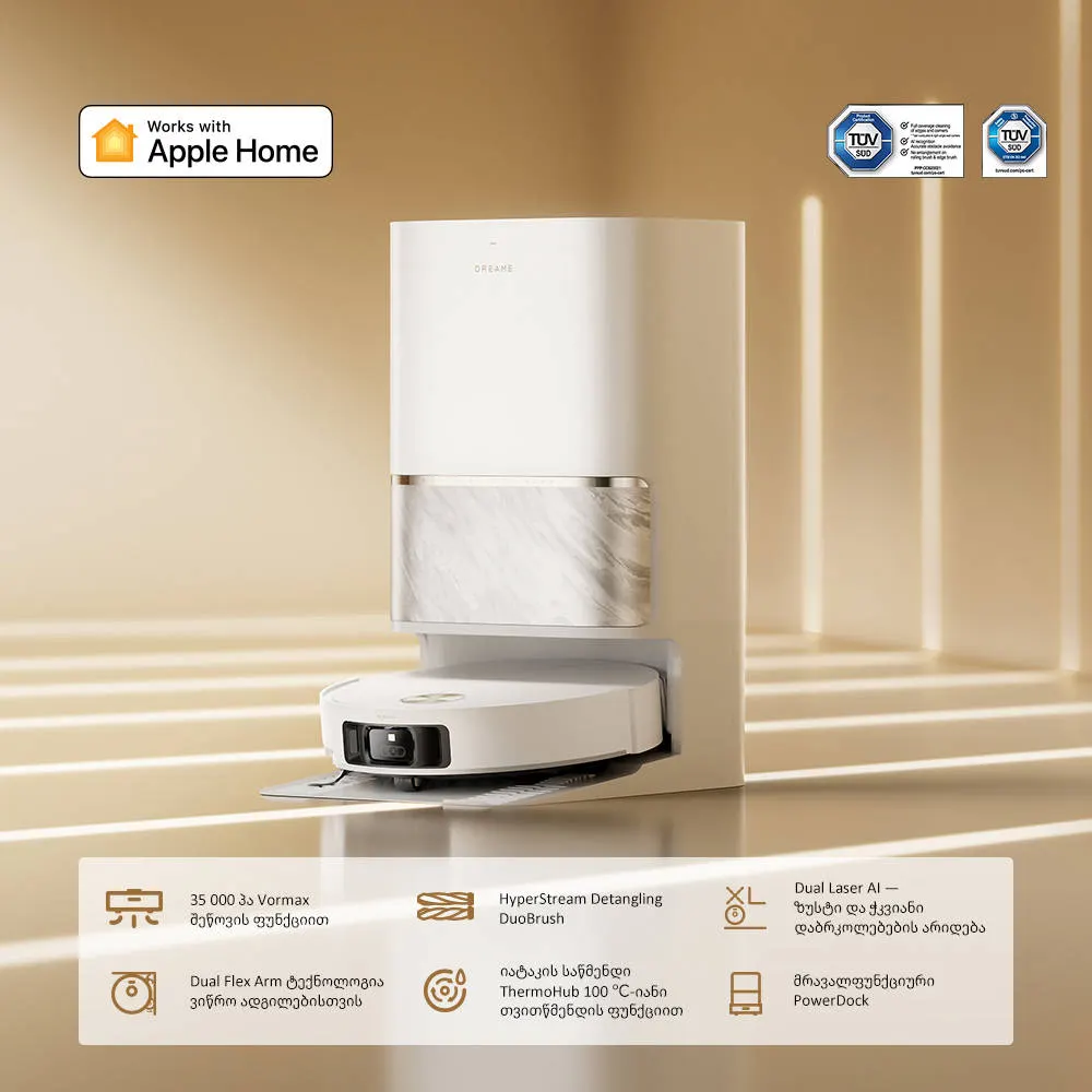 რობოტი მტვერსასრუტი Dreame L60 Ultra White